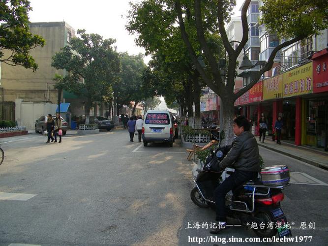  永宁路