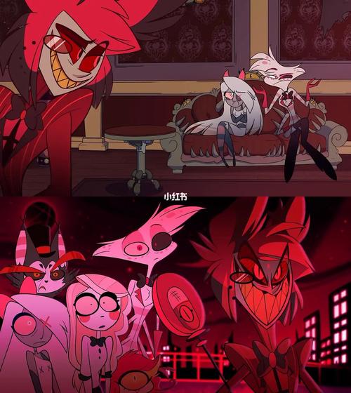 地狱客栈|高分神作动画中的神奇地狱_客栈_动画_地狱客栈影评_美剧