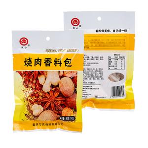 烧肉香料包家庭常用配方工地饭堂商用炖五香猪牛羊鸡鸭红烧肉料包