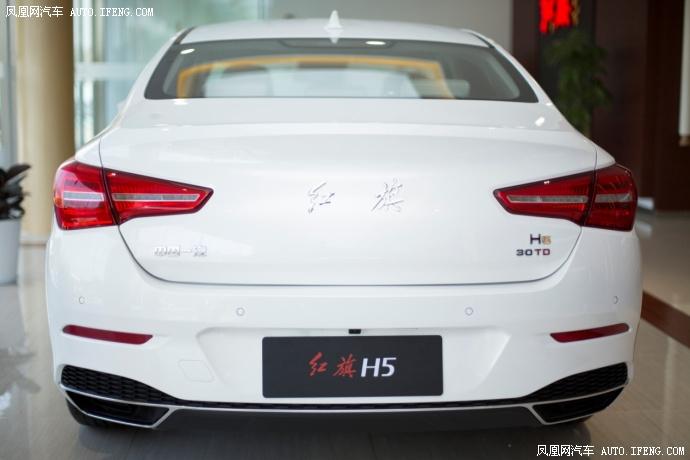 红旗h5运动轿跑全国最低价可分期首付