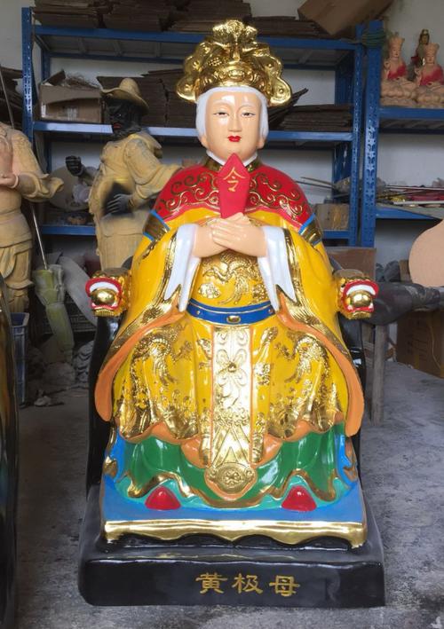 三宝君图片太元圣母图片太元玉女上清圣母神像东王公西王母