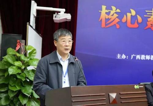 教育部港澳台事务办公室原副主任张栋希望通过两岸教育界同仁持续不