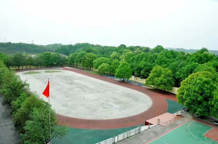 益阳高平迎丰中学