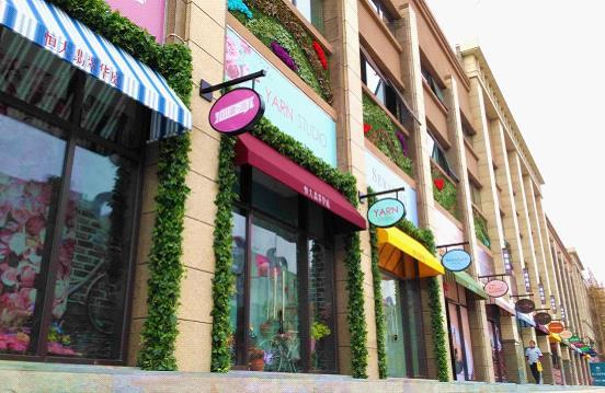 探究商铺的由来和发展助你投资"心水"靓铺