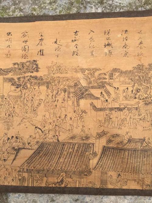 大明盛世图