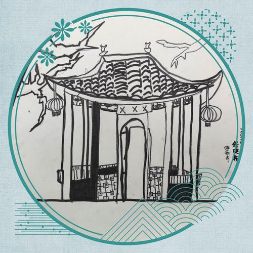 【惠画堂艺术培训中心】2020秋季儿童中二班第十节课《写生亭子》