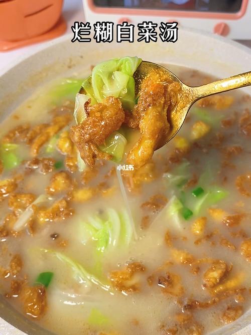 超级鲜的烂糊白菜汤_美食_白菜_暖胃_小红书爆款美食