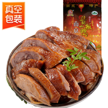 南京酱鸭清真回族熟食清真酱鸭酱鸭子酱板鸭板鸭整只