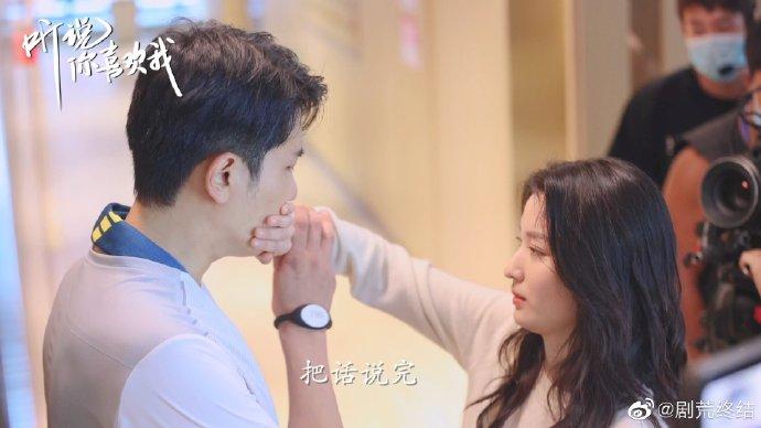 听说你喜欢我国庆特辑##彭冠英被王楚然霸道捂嘴