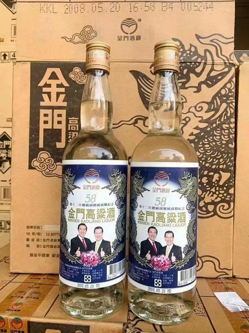 2008年日期金门高粱酒马萧就职纪念酒 58度750毫升,12裸瓶原装箱 金门