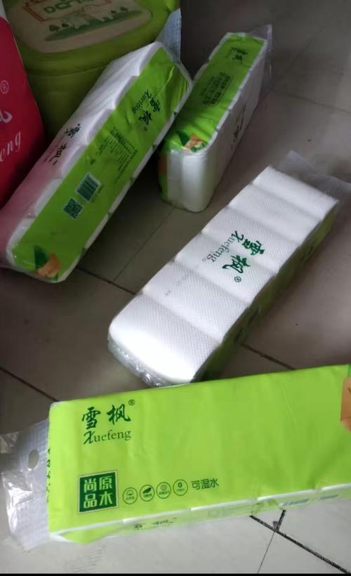 摆地摊夜市集市活动礼品卫生纸卷纸抽纸批发特价20提家用实惠包邮