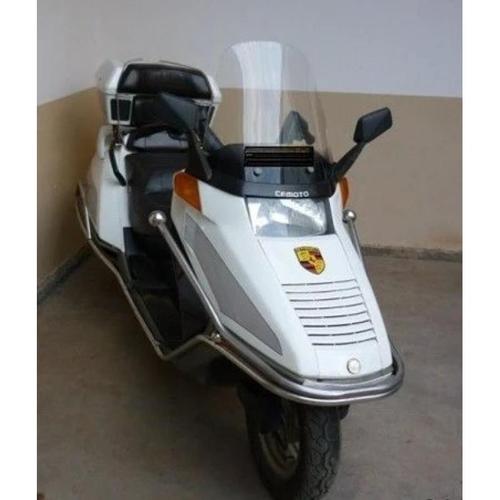 供应春风大绵羊250 踏板车