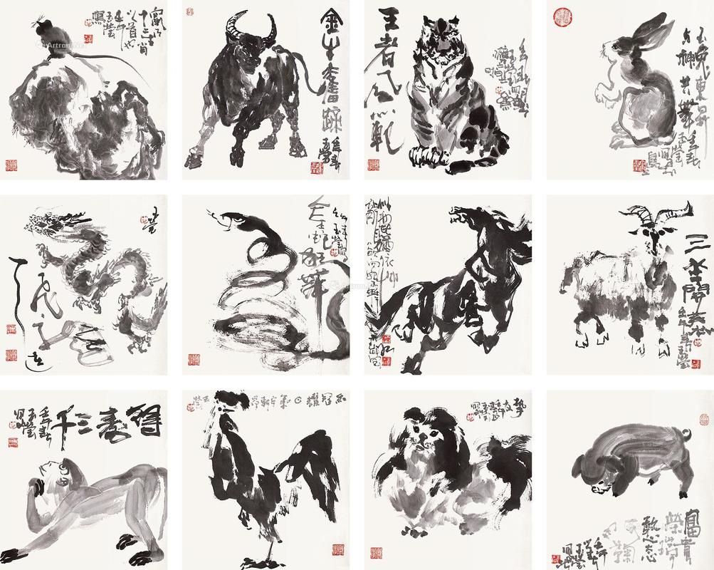 0231 十二生肖图 镜心 纸本