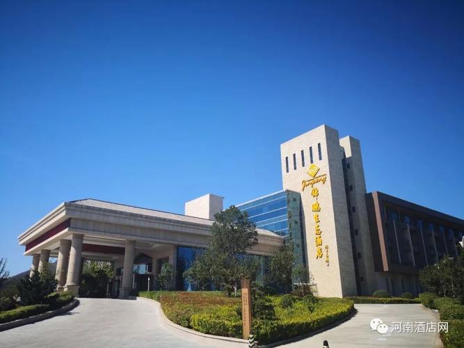 【河南高端酒店总经理专访系列】登封锦鹏生态酒店总经理耿彩峰: 她是