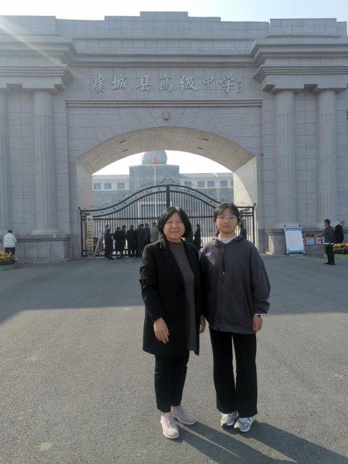 近日,虞城县高级中学为符合条件的寒门骄子办理河南省普通高中国家