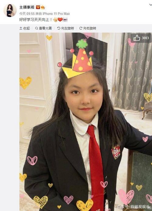 11岁王诗龄身高1米7,不止会琴棋书画骑马滑冰,这都不