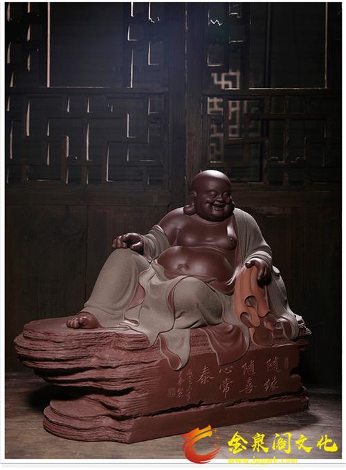 紫砂雕塑名家荀少华制笑纳百川