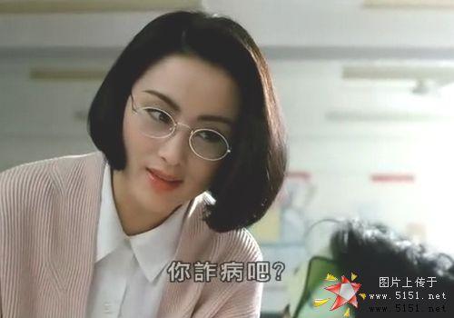  p>张敏,1968年2月7日出生于上海,中国香港女演员.