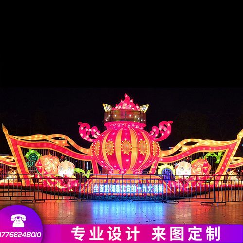 2022春节元宵花灯灯光节灯会虎年民俗庙会彩灯造型灯亮化厂家制作