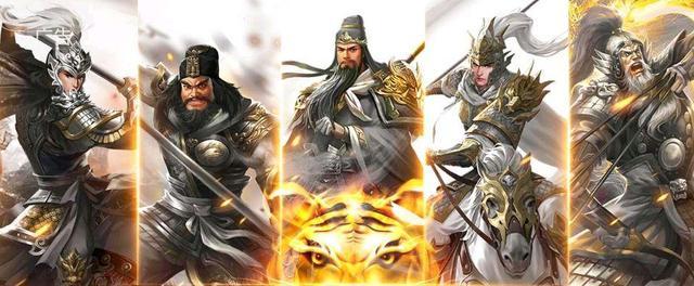 五虎上将~ - 系列套图 - 牧羊三国游戏网(策略单机无.