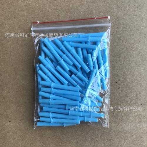 规格:1小包50支,1中包1000支,1箱1万支产品名称: 一次性塑柄采血针