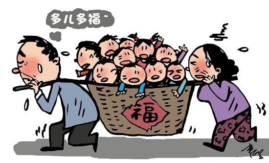 传宗接代的产物两头婚也吹成进步典范