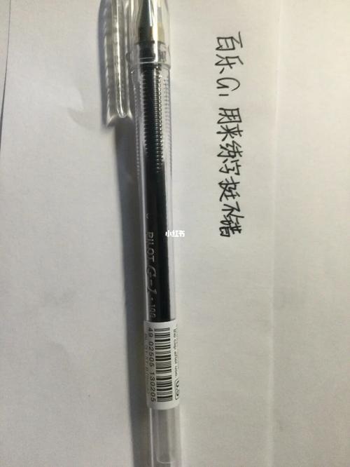 百乐g系列好好用_百乐笔尖下的绿色_兴趣爱好_文具手账
