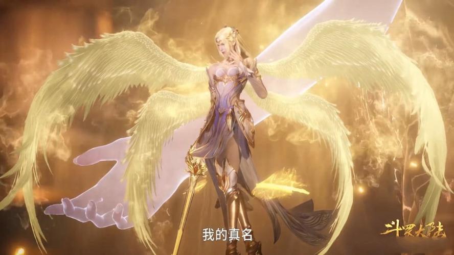 斗罗大陆:千仞雪一登场引爆全网,黄金服饰衬托千仞雪的冷艳高贵,新一