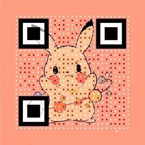 抖音表白专用二维码