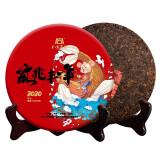 兆丰年