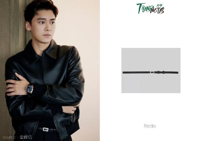 沛纳海全球品牌代言人李易峰