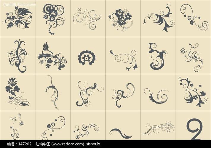 收藏 下载 镂空装饰隔断花纹素材 收藏 下载 尊贵金黄精美花纹素材ps
