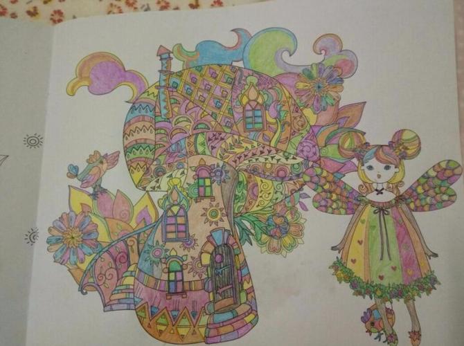 全套6本 送24色环保彩笔 神奇魔法涂色系列 秘密花园