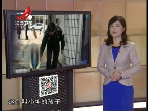 社会传真