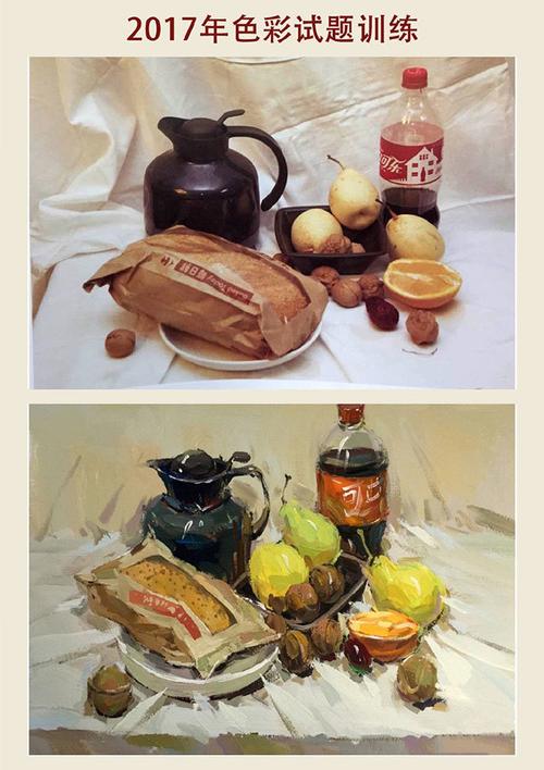但考试色彩毕竟还是考试色彩,考试是有要求的,构图,色调,空间,黑白灰