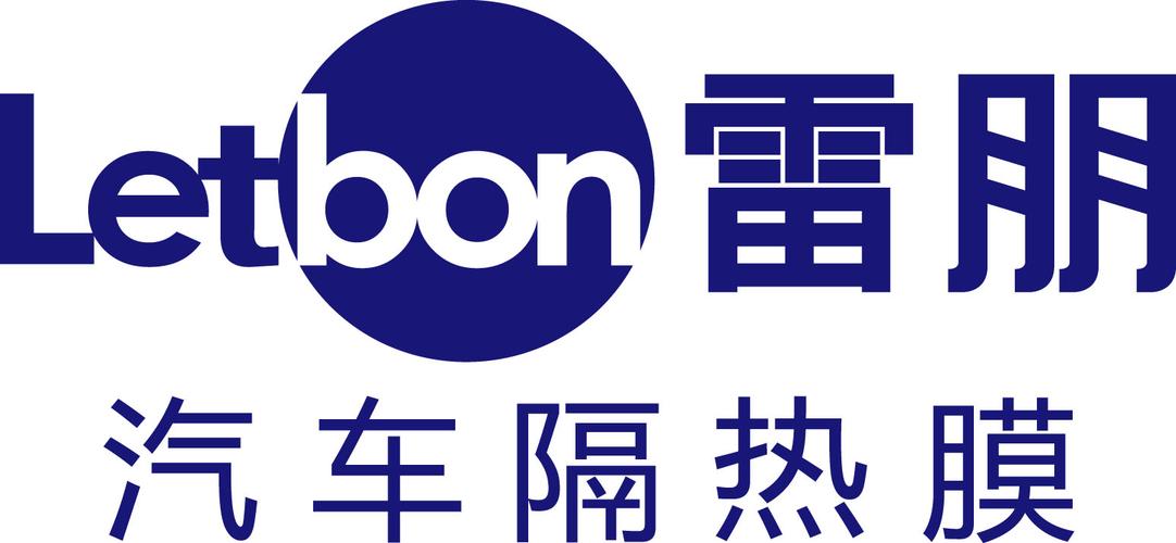 喜欢雷朋汽车膜防爆隔热膜的还喜欢