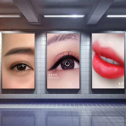 眉眼唇纹绣微信头像