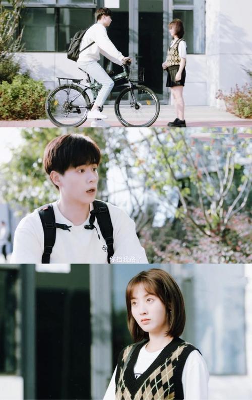 胡一天邢菲再现最萌身高差新剧新预告牵手吻好苏