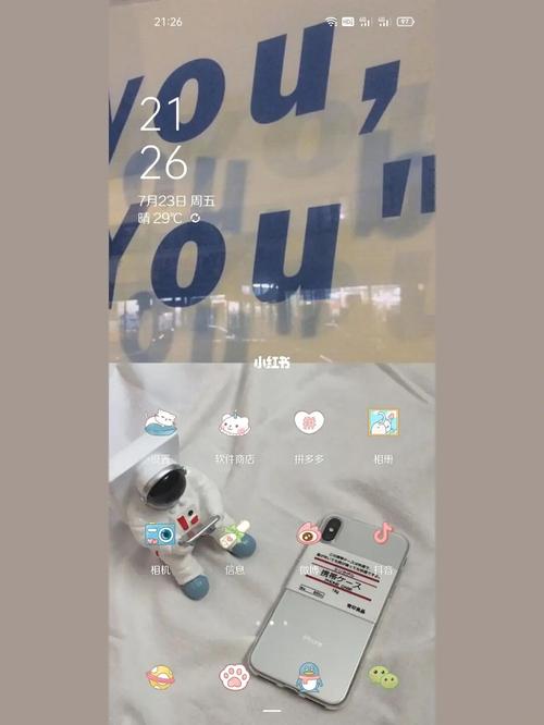oppo锁屏壁纸图标搭配no.