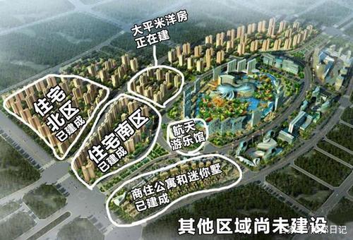 如果按效果图上的建筑来看,天洋城四代目前也仅仅建设了不到一半.
