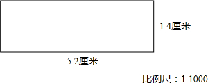 实际距离和比例尺已知,依据"图上距离=实际距离×比例尺"即可求出地基