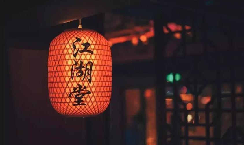 这是一家古风小酒馆