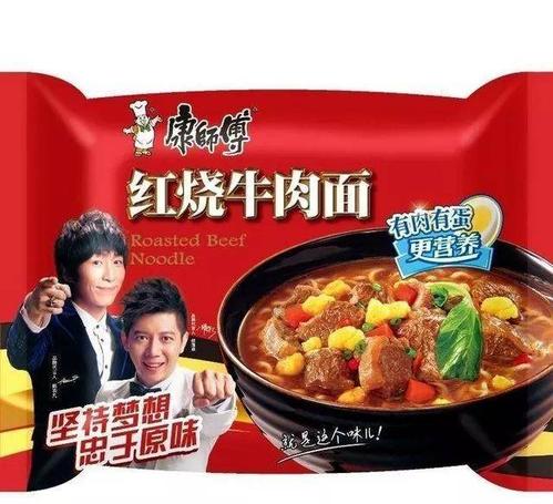 王宝强则曾是康师傅老坛酸菜牛肉面的代言人.