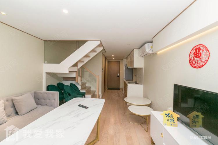 新出笋盘 精装修 朝西e户型 可拎包入住,海威新界(商住楼)二手房,185