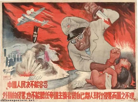 不得不看的中国政治宣传画19491978