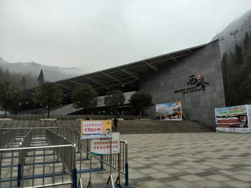 骑行西岭雪山2