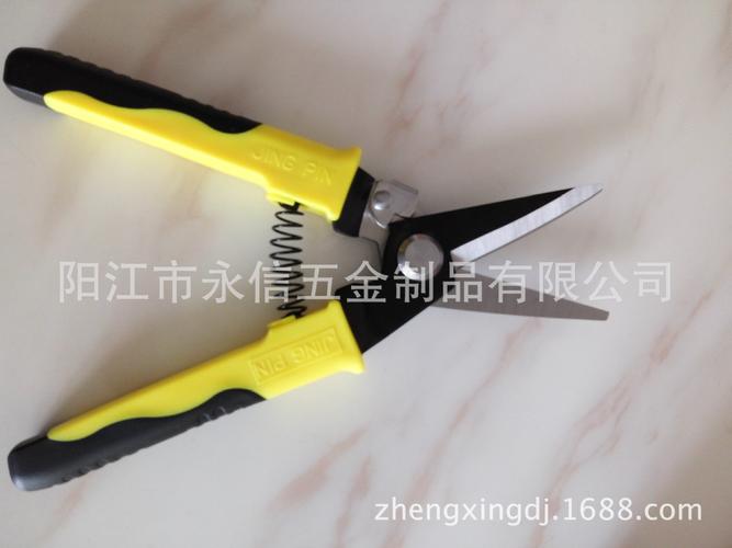 铁皮剪工具剪钢铁剪电工剪刀钢丝剪刀水管剪美式航空剪刀