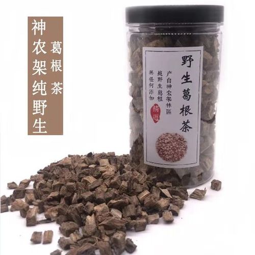 康品健养生堂250g 神农架野生葛根茶养生醒酒茶葛根丁茶葛根片粉减肉