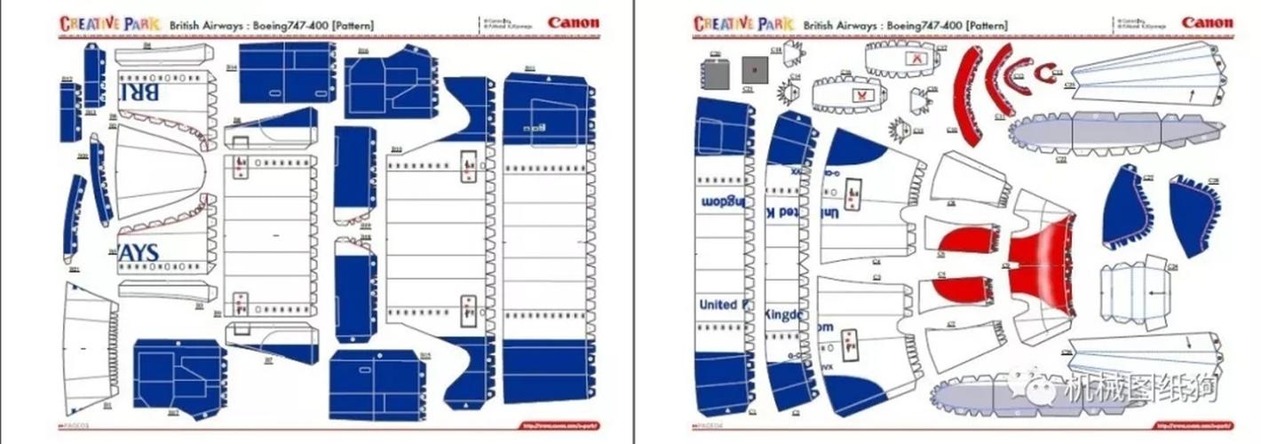 【飞行模型】b747-400波音客机航模设计图纸 pdf格式