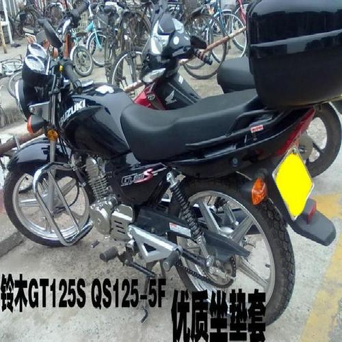 铃木骏驰gt125,豪爵铃木锐爽150摩托车 轻骑铃木骏驰gt125s qs125-5f摩托车防水防晒隔热透气